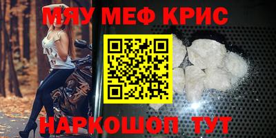СК Конаково
