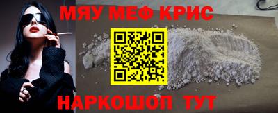 СК Конаково
