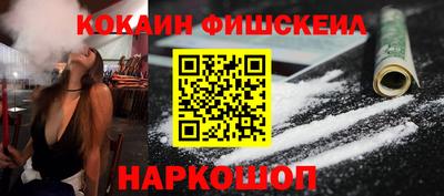 СК Конаково