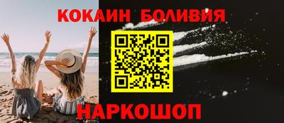 СК Конаково
