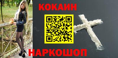 кокаин колумбия Коммунар