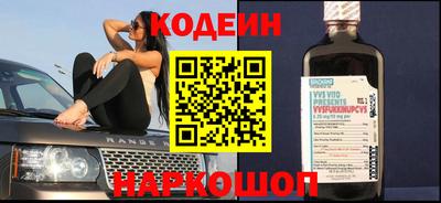 СК Конаково