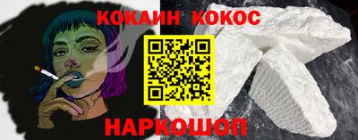 кокаин колумбия Коммунар