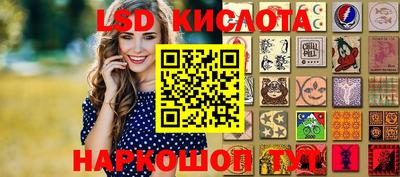 кокаин колумбия Коммунар