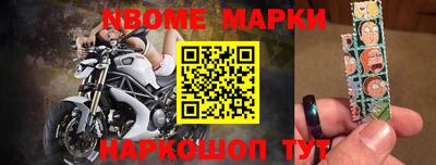 кокаин колумбия Коммунар