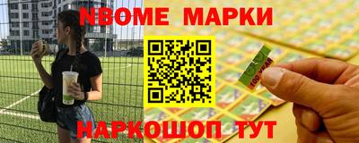кокаин колумбия Коммунар