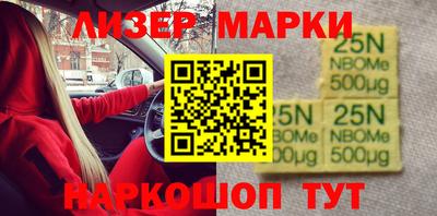 кокаин колумбия Коммунар