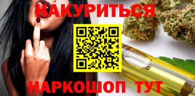 СК Конаково