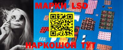 СК Конаково