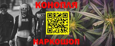 СК Конаково