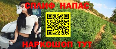 мефедрон мука Комсомольск-на-Амуре