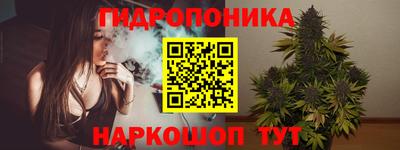 мефедрон мука Комсомольск-на-Амуре