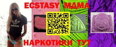 кокаин колумбия Коммунар