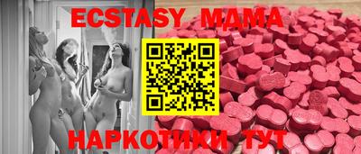 кокаин колумбия Коммунар