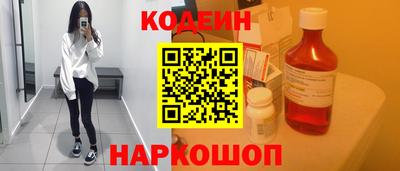 кокаин колумбия Коммунар