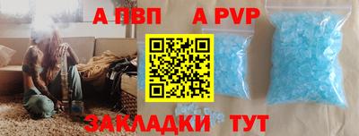 СК Конаково