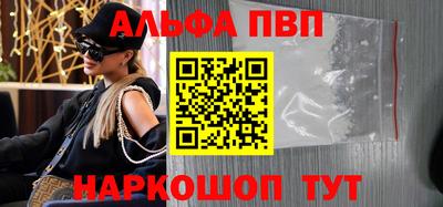 СК Конаково