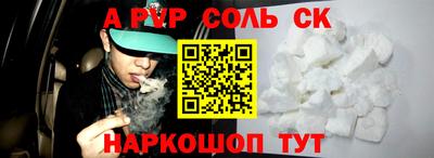 кокаин колумбия Коммунар