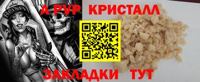 СК Конаково
