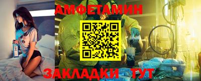 СК Конаково