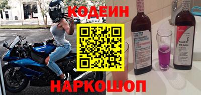 кокаин колумбия Коммунар