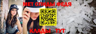 СК Конаково