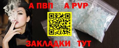мефедрон мука Комсомольск-на-Амуре