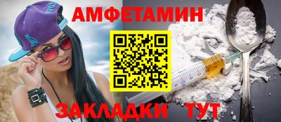 кокаин колумбия Коммунар