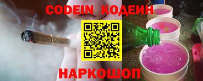 СК Конаково