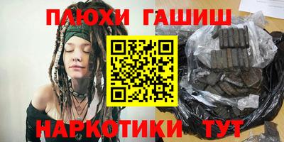 кокаин колумбия Коммунар