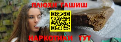 мефедрон мука Комсомольск-на-Амуре