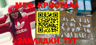 кокаин колумбия Коммунар